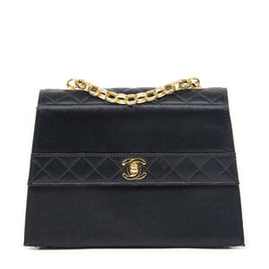 Chanel CC Trapezoid Flap